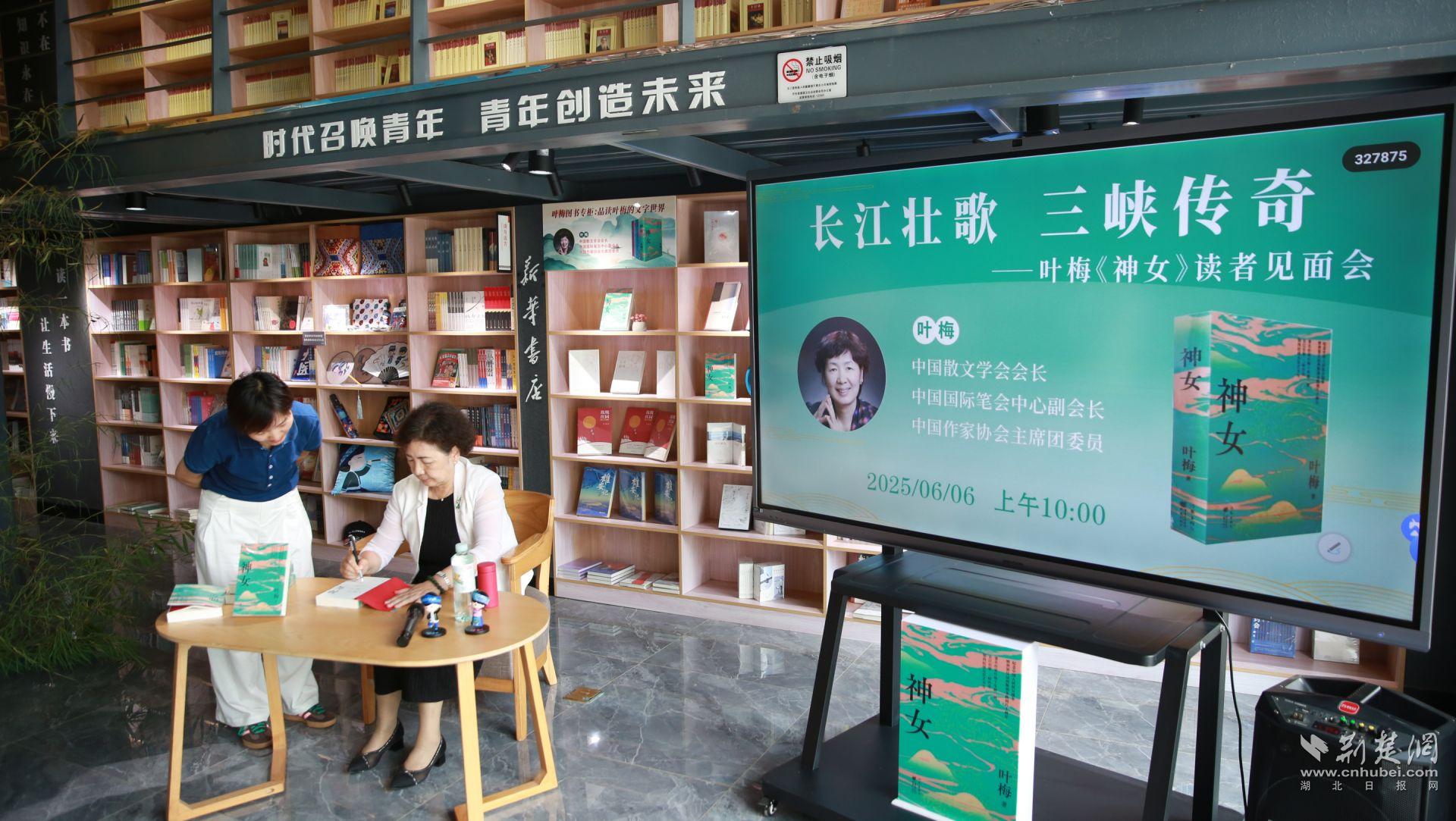 微信图片_20250611174602.jpg.jpg