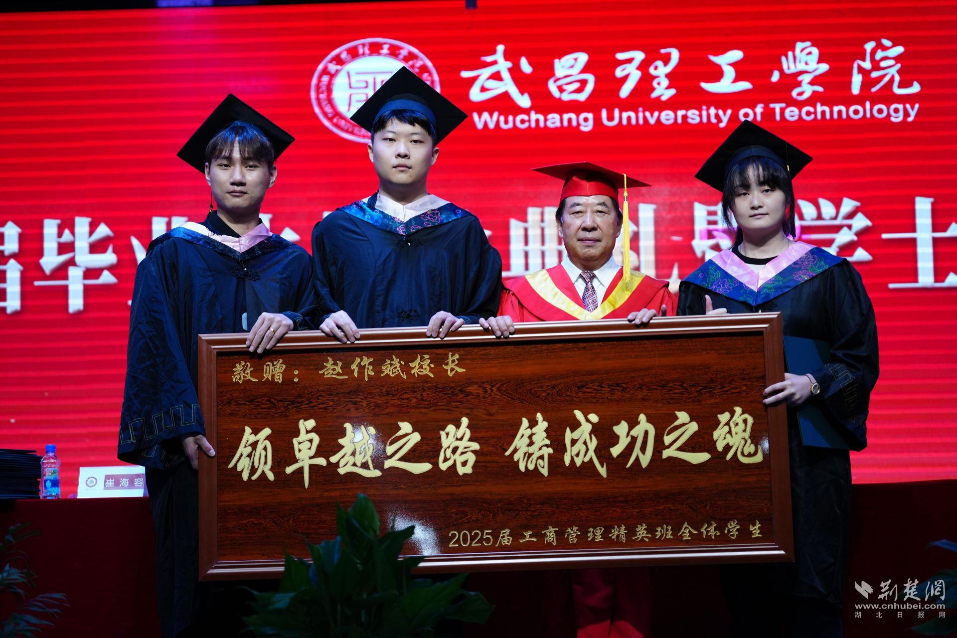 理工3.jpg.jpg