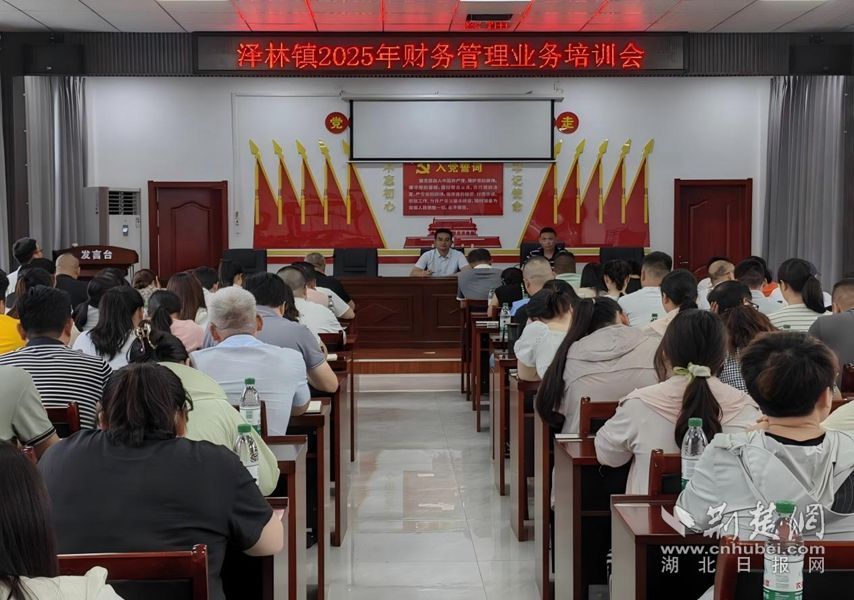 WPS图片().jpg.jpg