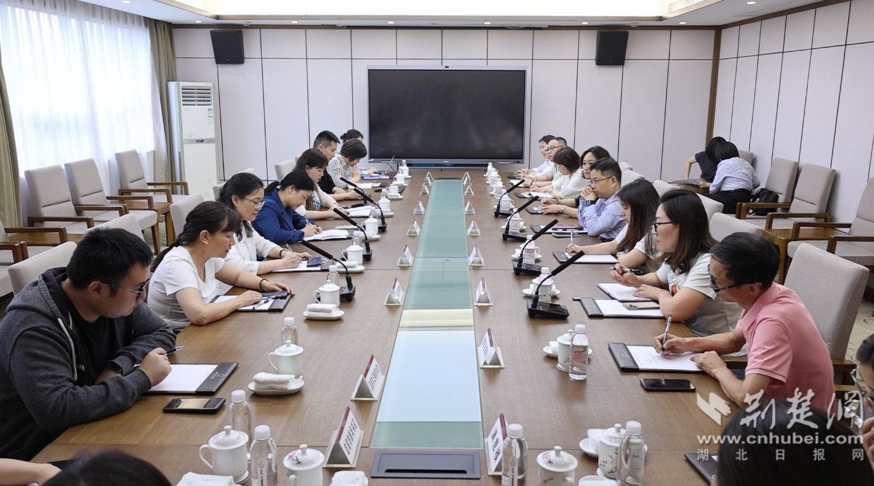 微信图片_20250610142039.png.png