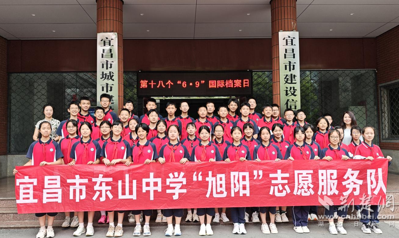 图片3.png.png