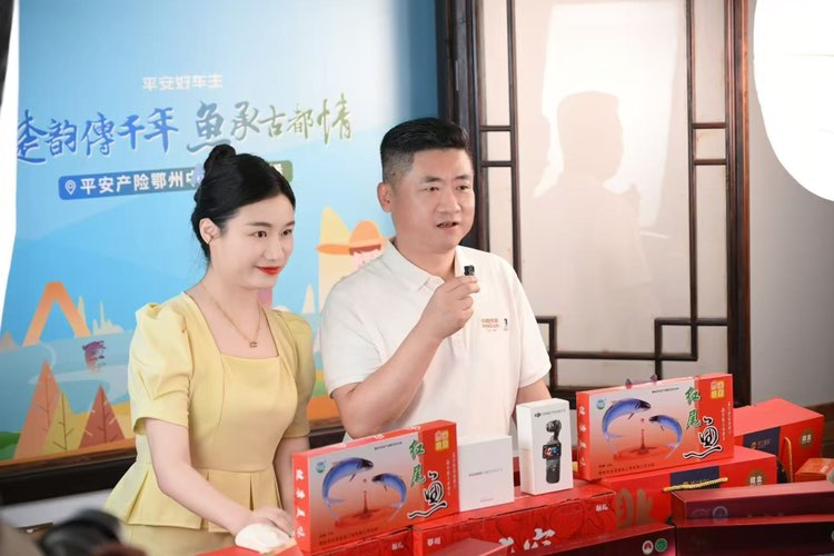 图片2.png.png