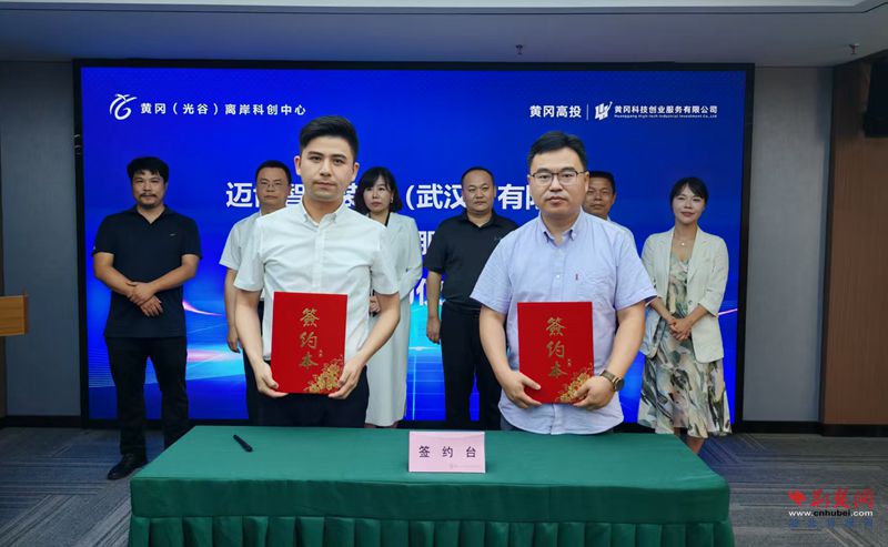 微信图片_20250630172023_副本.jpg