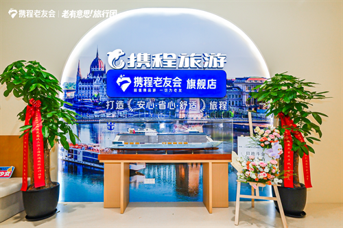 图片5.png.png