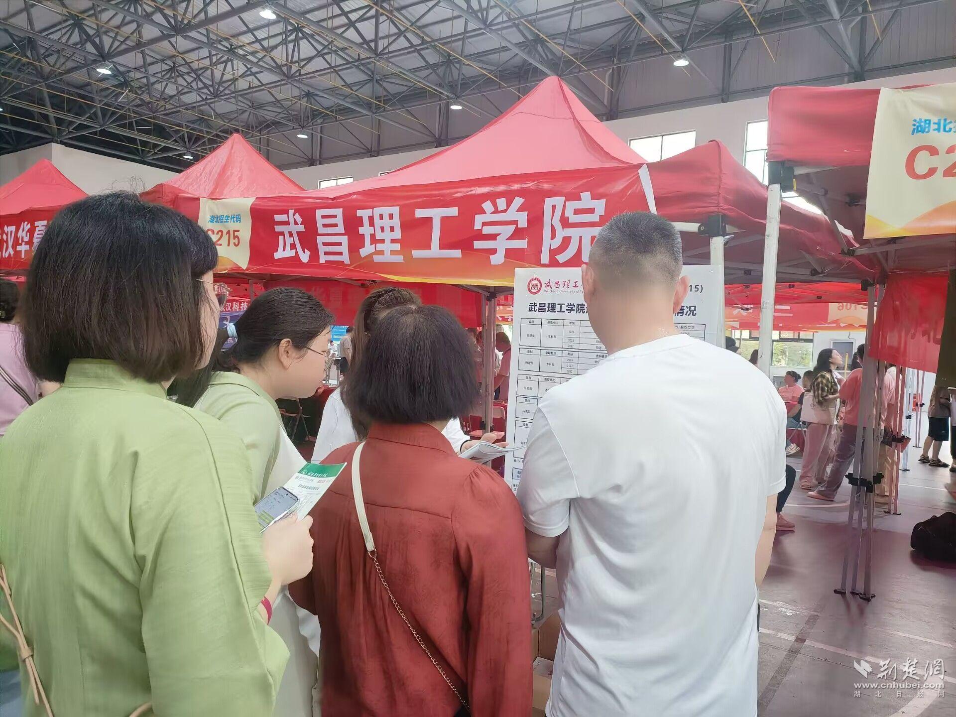 理工2.jpg.jpg