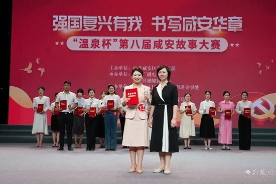 微信图片_20250611210210.jpg.jpg