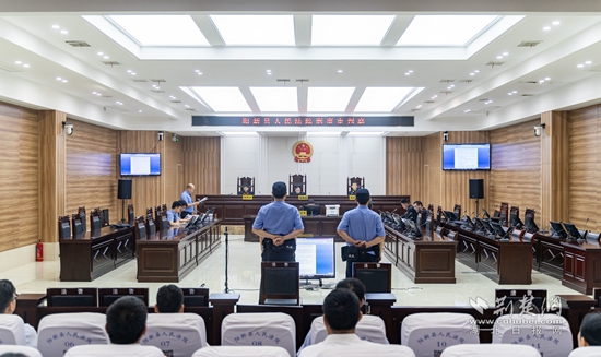 庭审现场观摩.jpg