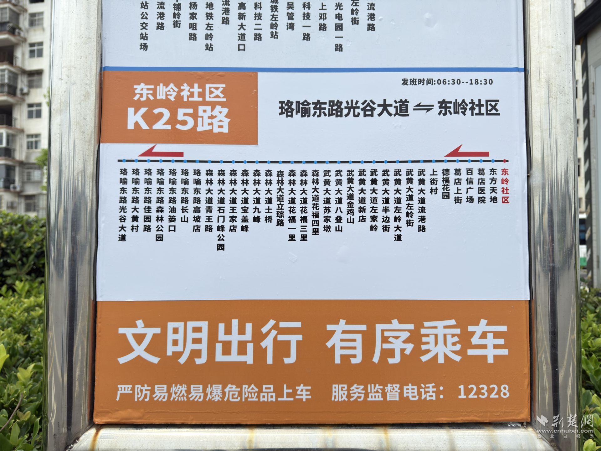 微信图片_20250618112716.jpg.jpg