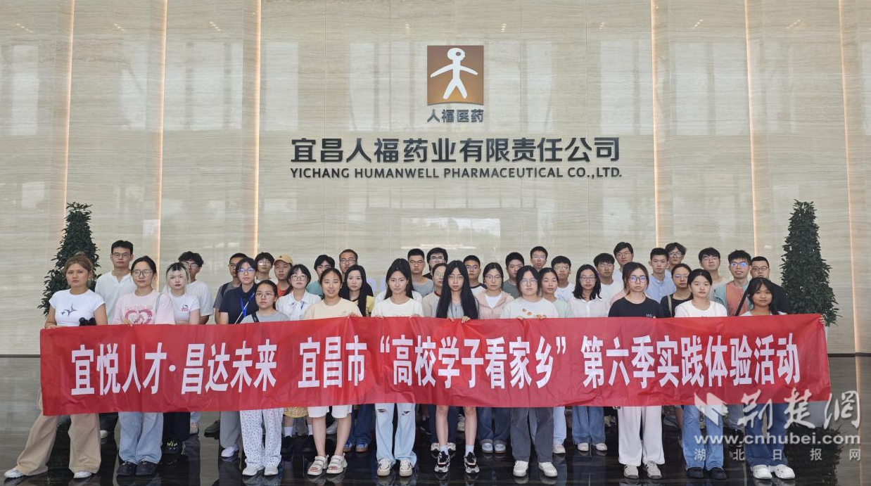 图片7.png.png