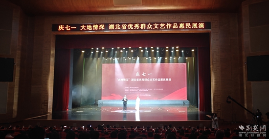微信图片_20250701225620.jpg