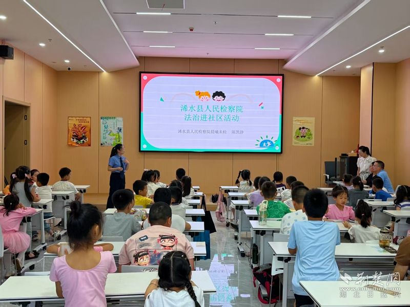 微信图片_2025-07-18_211930_546.jpg.jpg