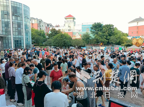 图片4.png.png