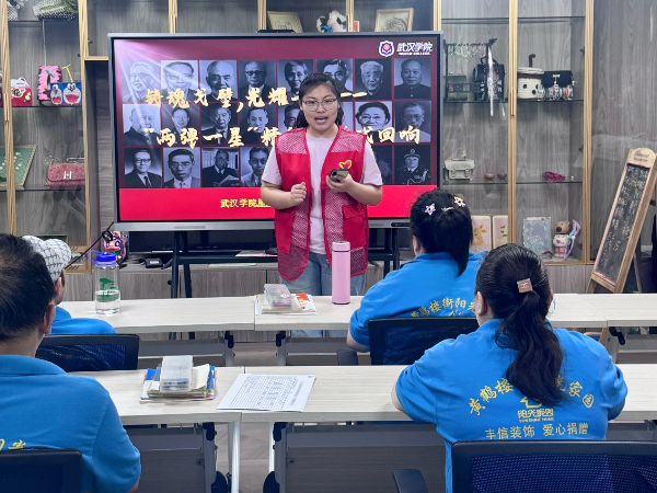 962f715095fbbaad3351dfdcacec9a4c_600X450_20250708125830