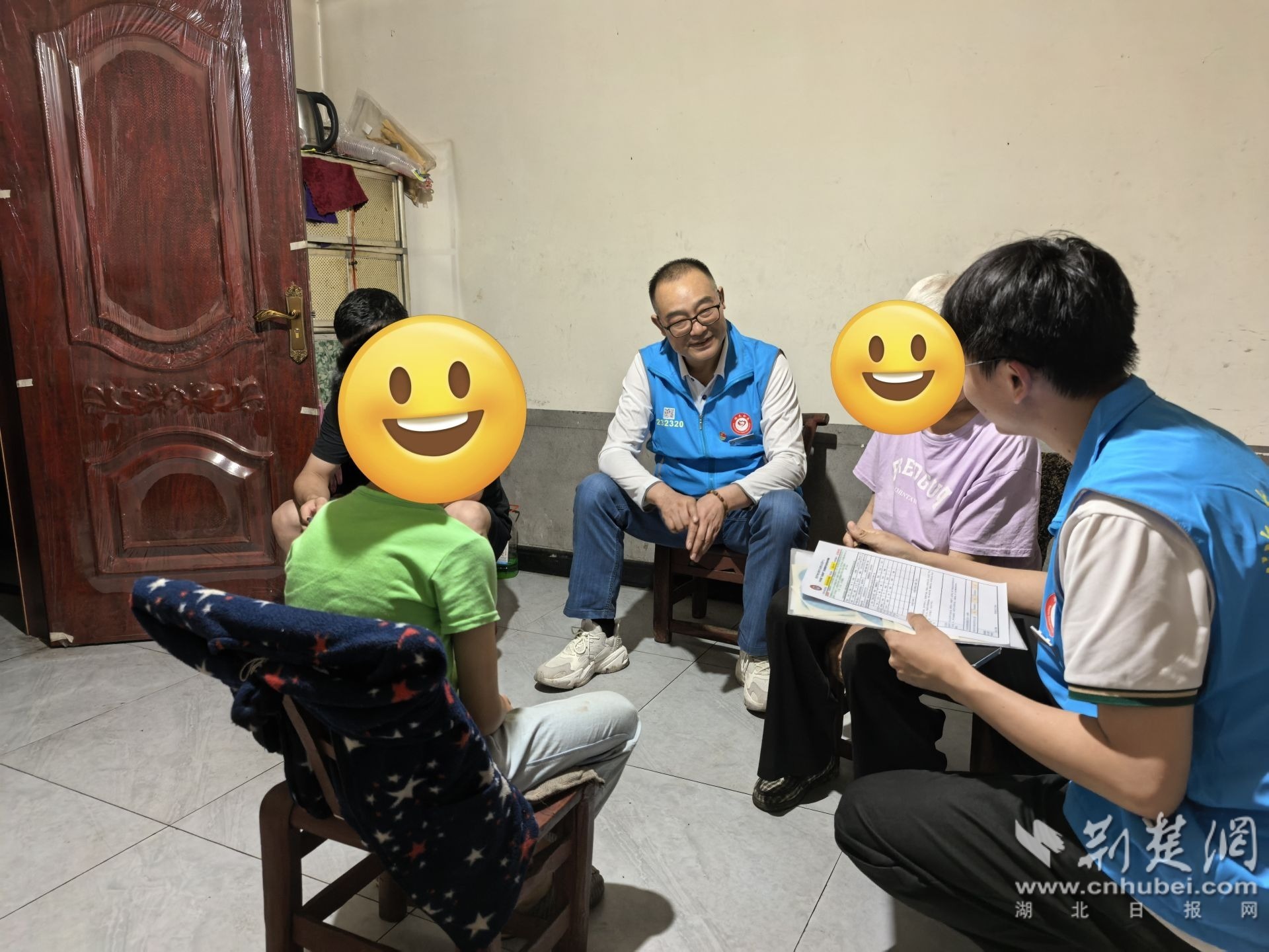 微信图片_20250702141855.jpg.jpg
