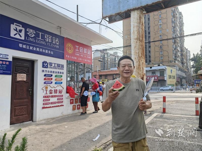 图片2.jpg.jpg
