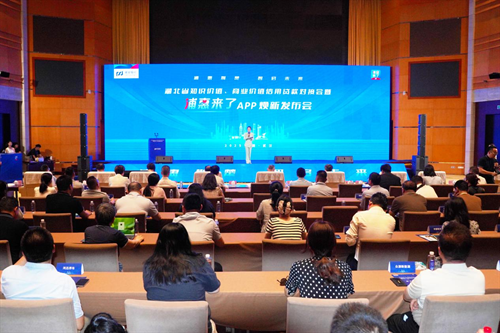 图片1.png.png