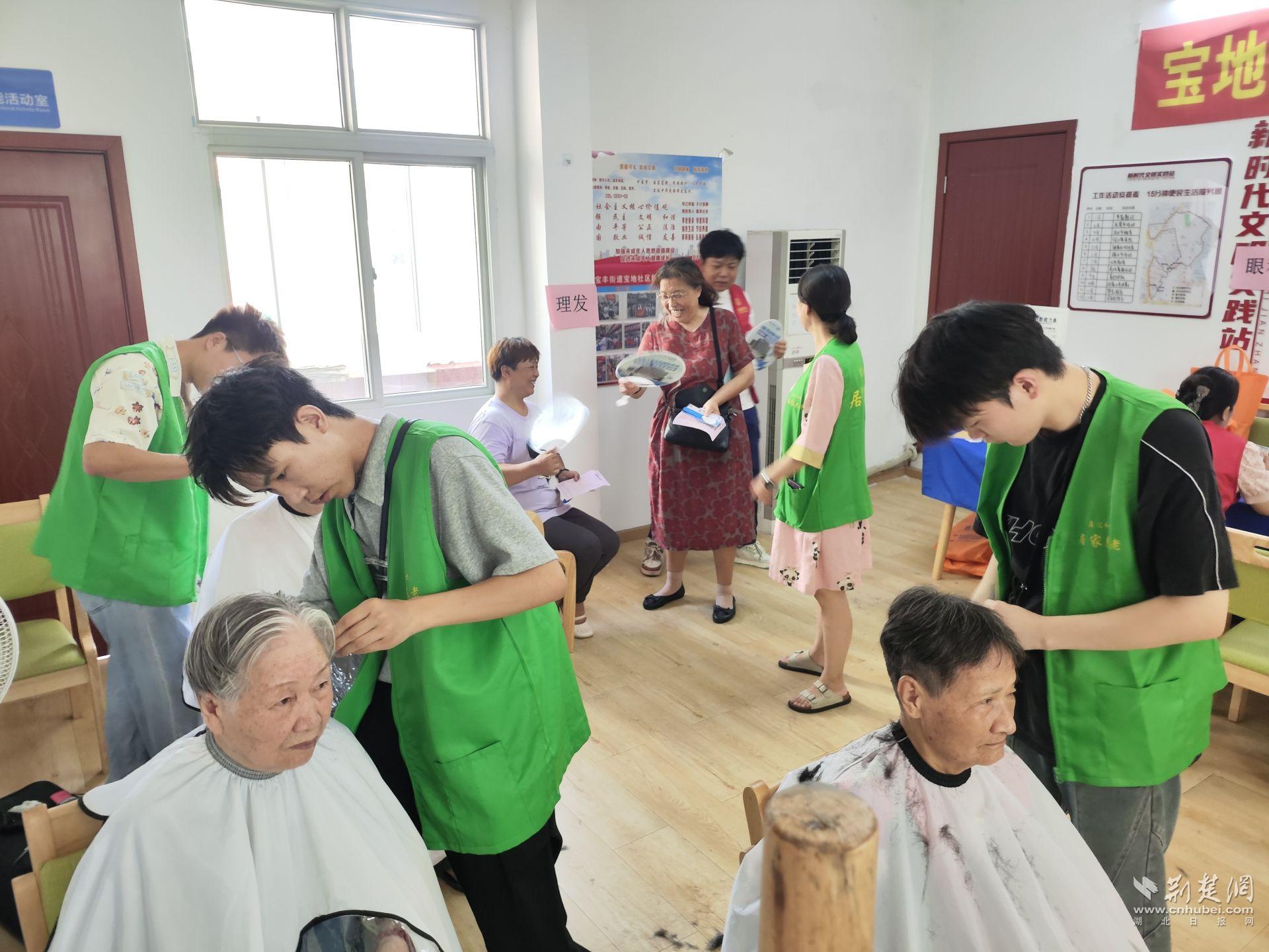 社区2.jpg.jpg