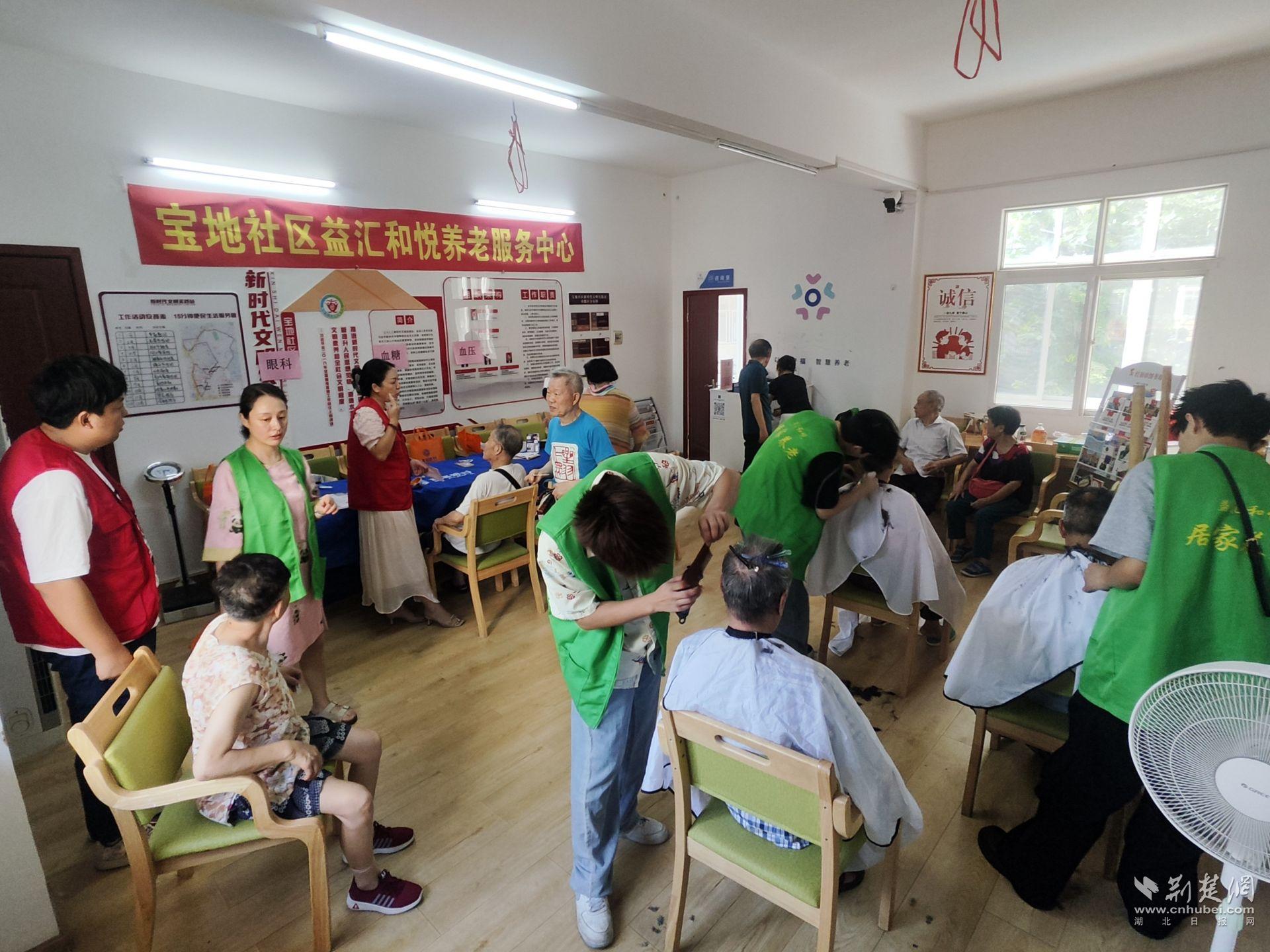 社区1.jpg.jpg