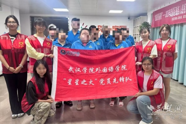 6a5b21f8e023c28d05904b267d46f62f_600X400_20250708125938