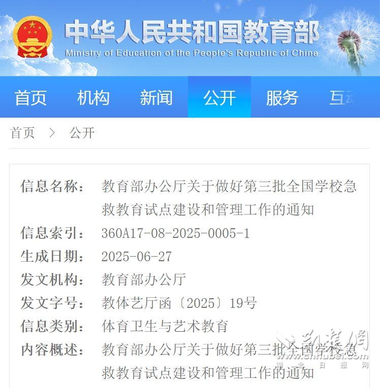 理工1.jpg.jpg