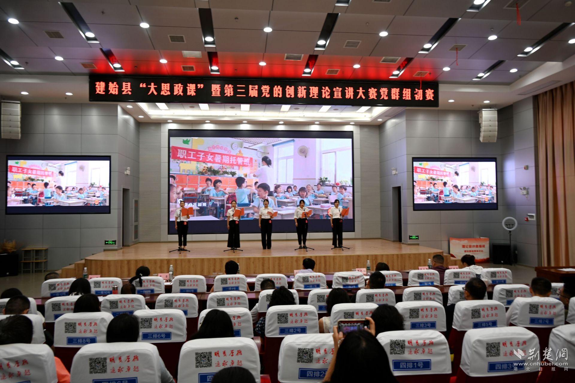 微信图片_20250724184313.jpg.jpg