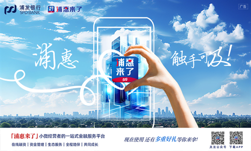 图片4.png.png