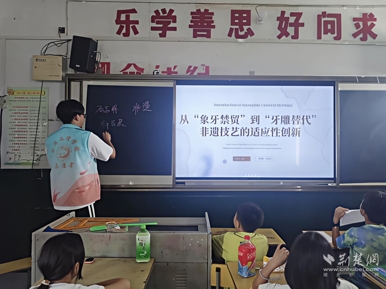 文理1.png.png