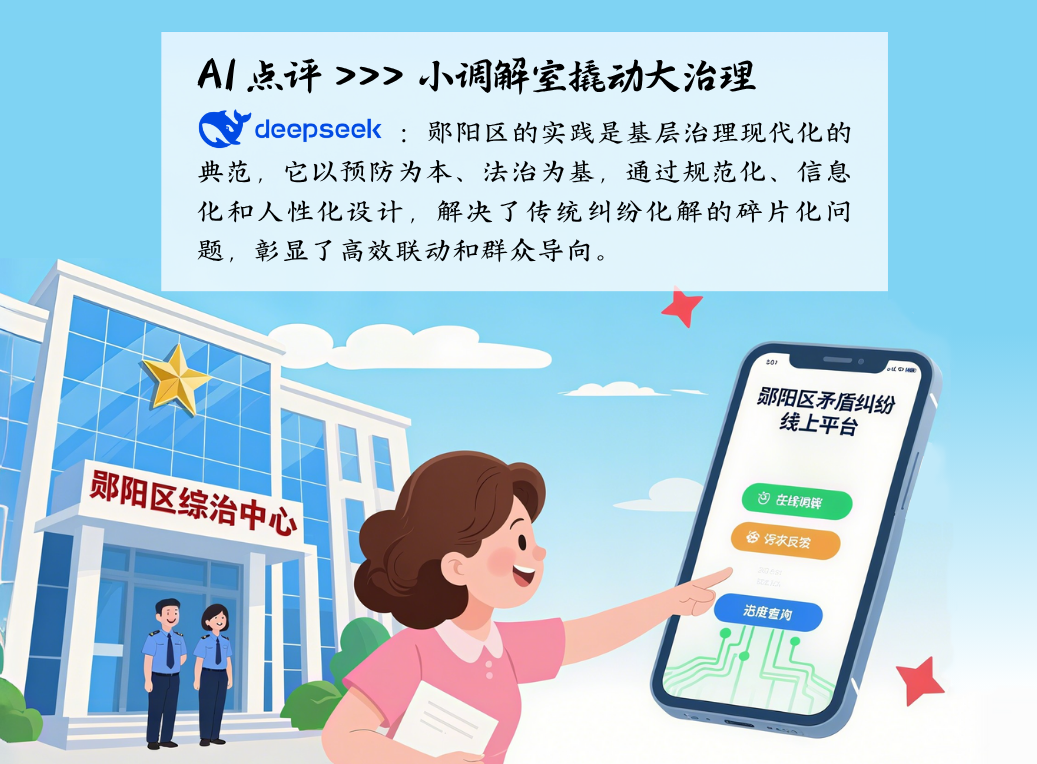 3_副本.png.png