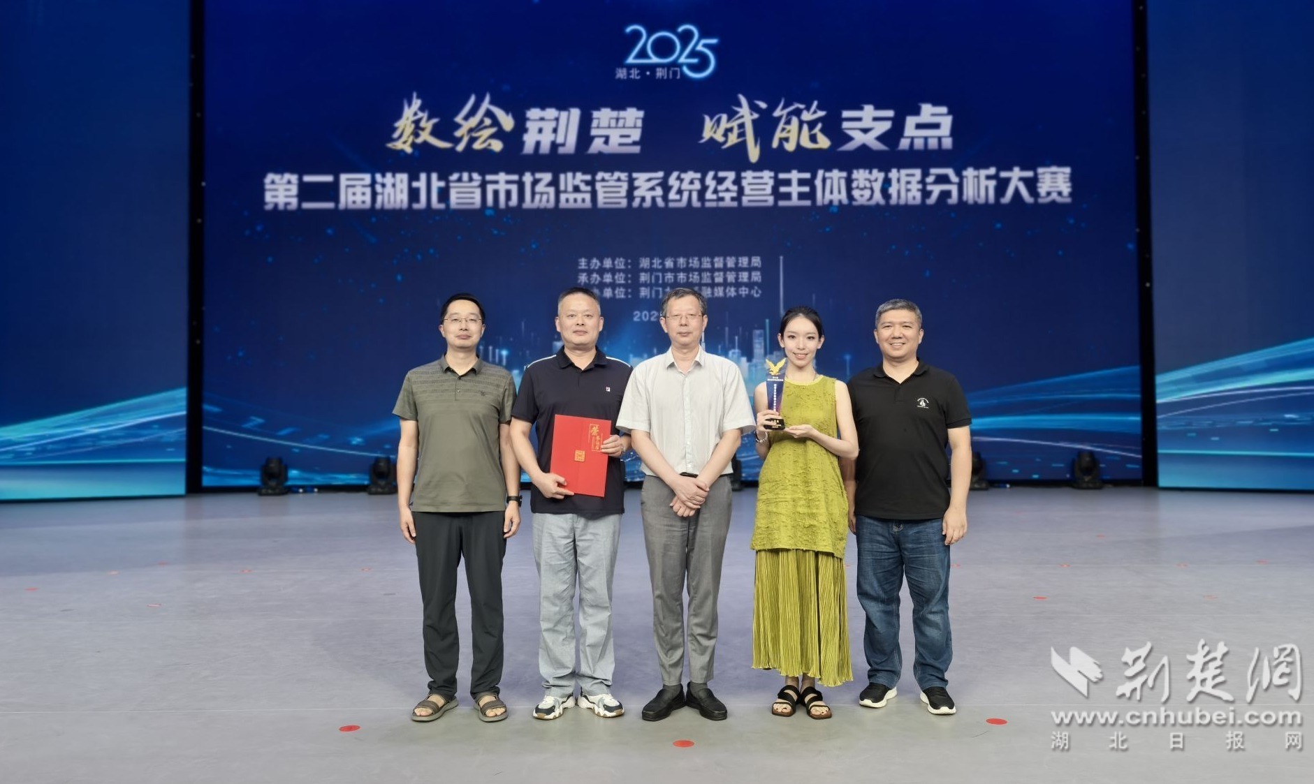 微信图片_20250711153514.jpg.jpg