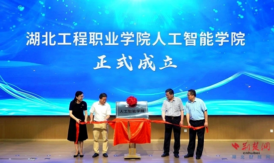 微信图片_20250715083632.jpg