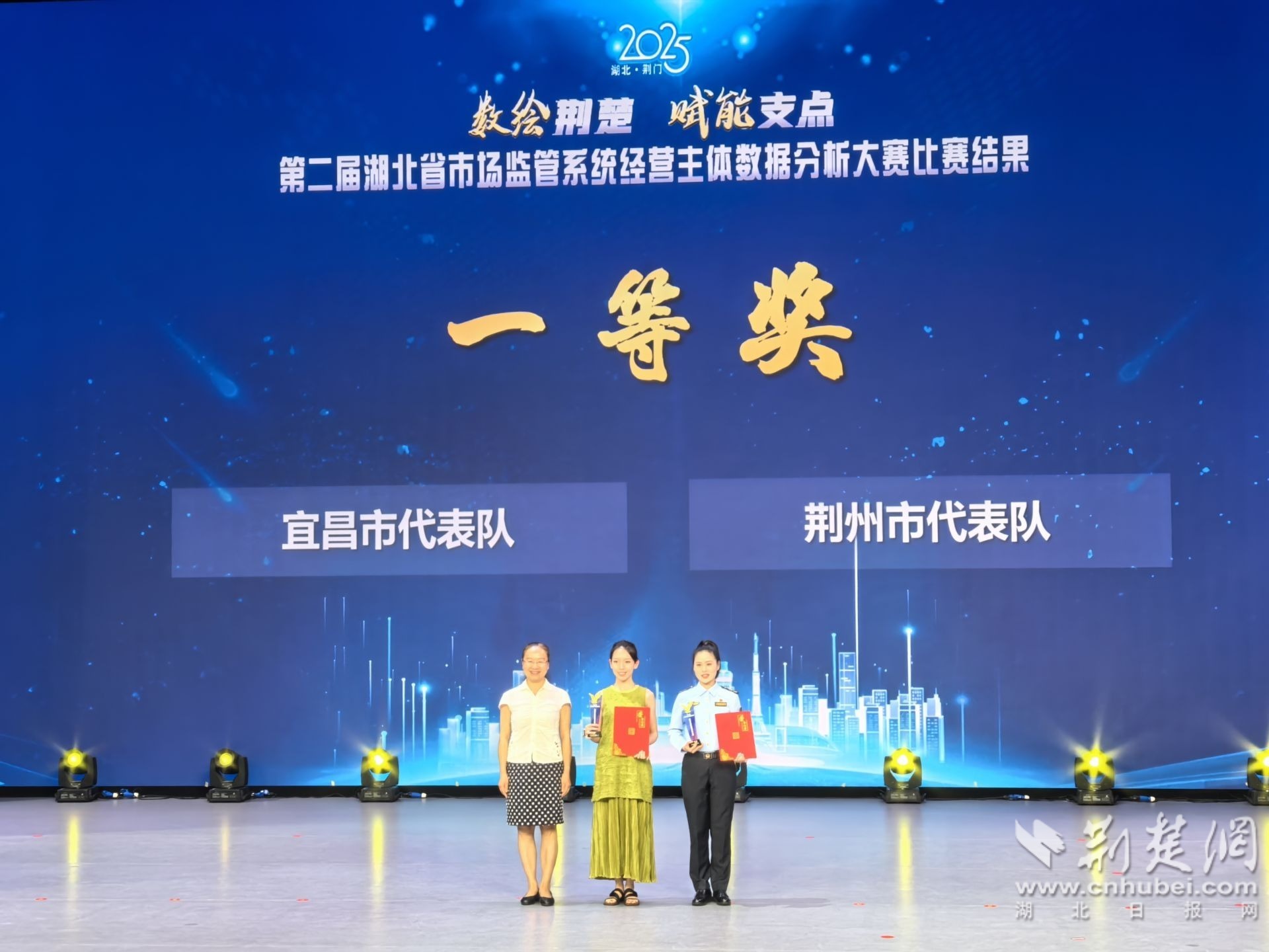 微信图片_20250711153504.jpg.jpg