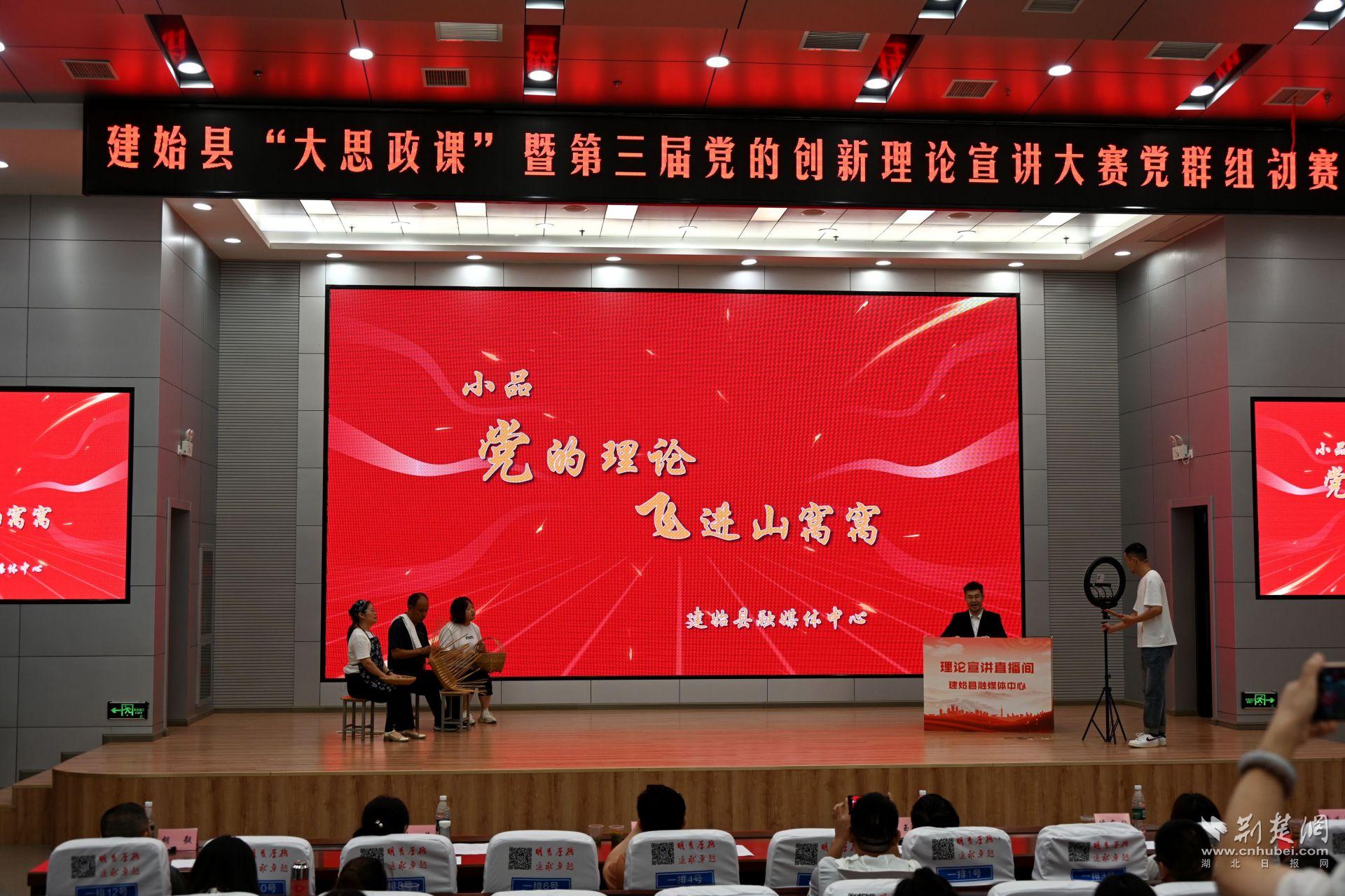 微信图片_20250724184335.jpg.jpg