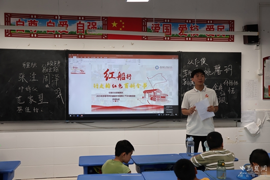 微信图片_20250707200747.jpg