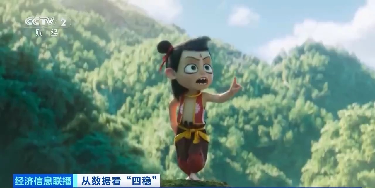 中国文旅上半年上大分！苏超赛季将创超3亿元经济效益