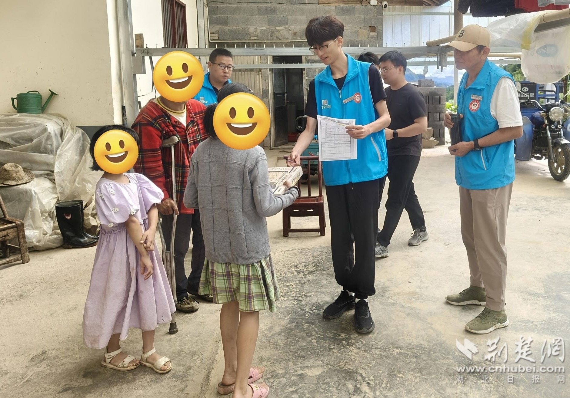 微信图片_20250702143115.jpg.jpg