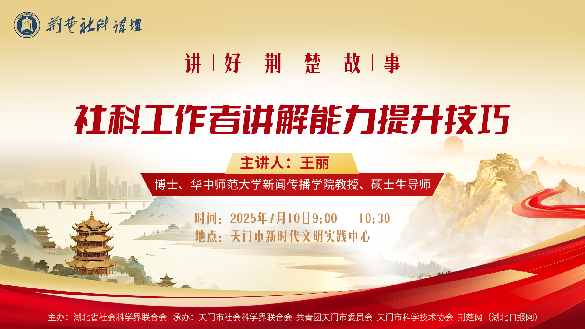 Image_1752225107327.png.png
