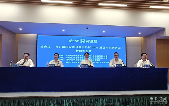 微信图片_20250719122954.jpg