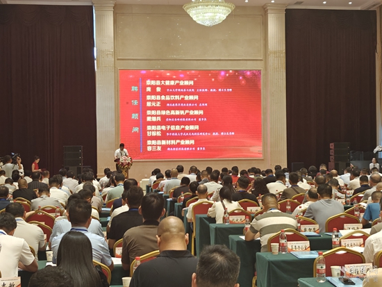 微信图片_2025-08-23_232748_942.jpg