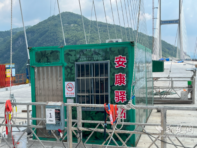 微信图片_20250812141938.png.png