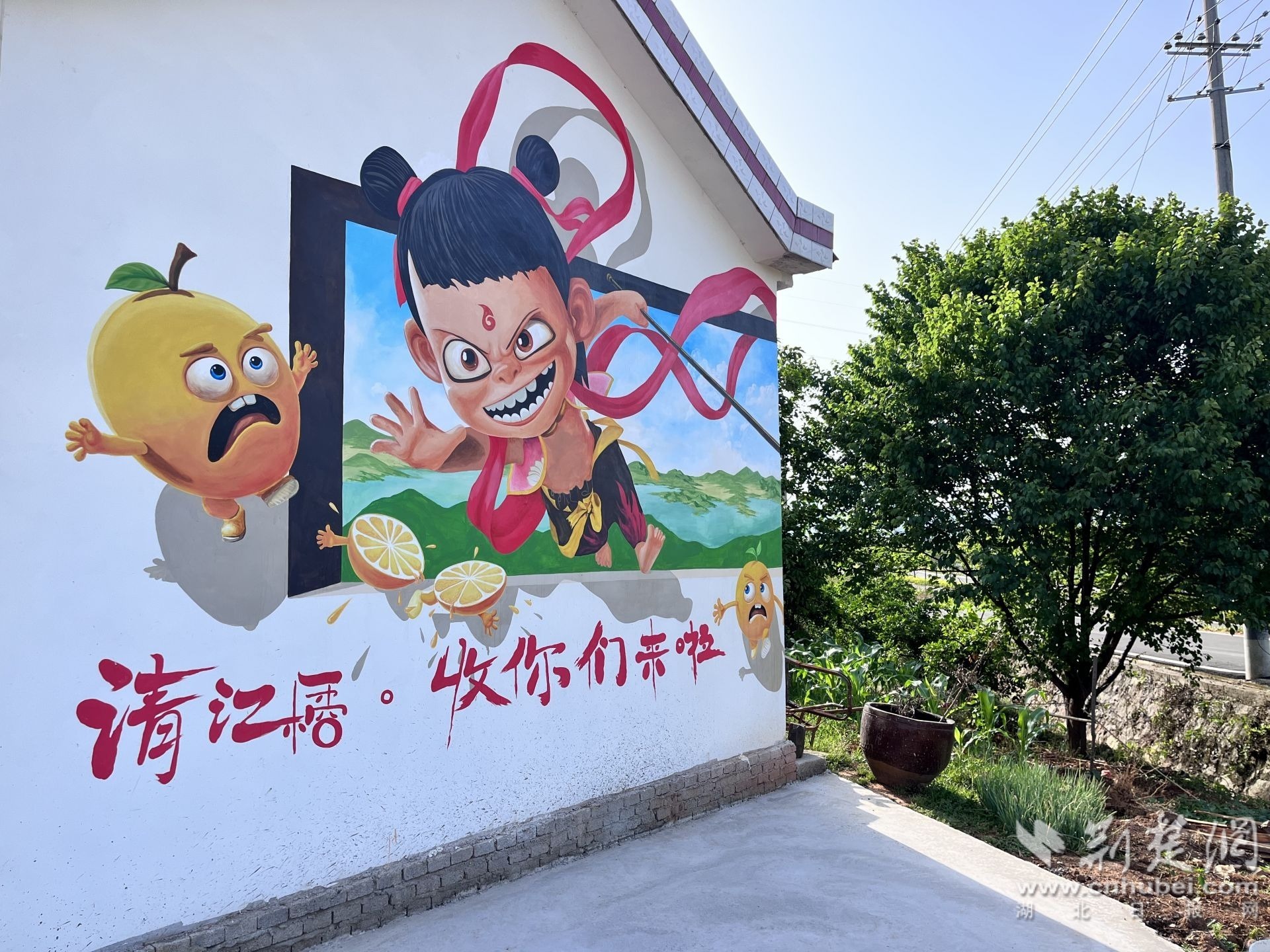 微信图片_2025-08-25_143352_617.jpg.jpg