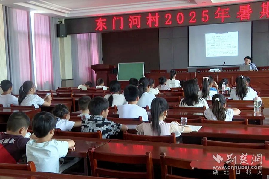 微信图片_2025-08-07_202632_805.jpg.jpg