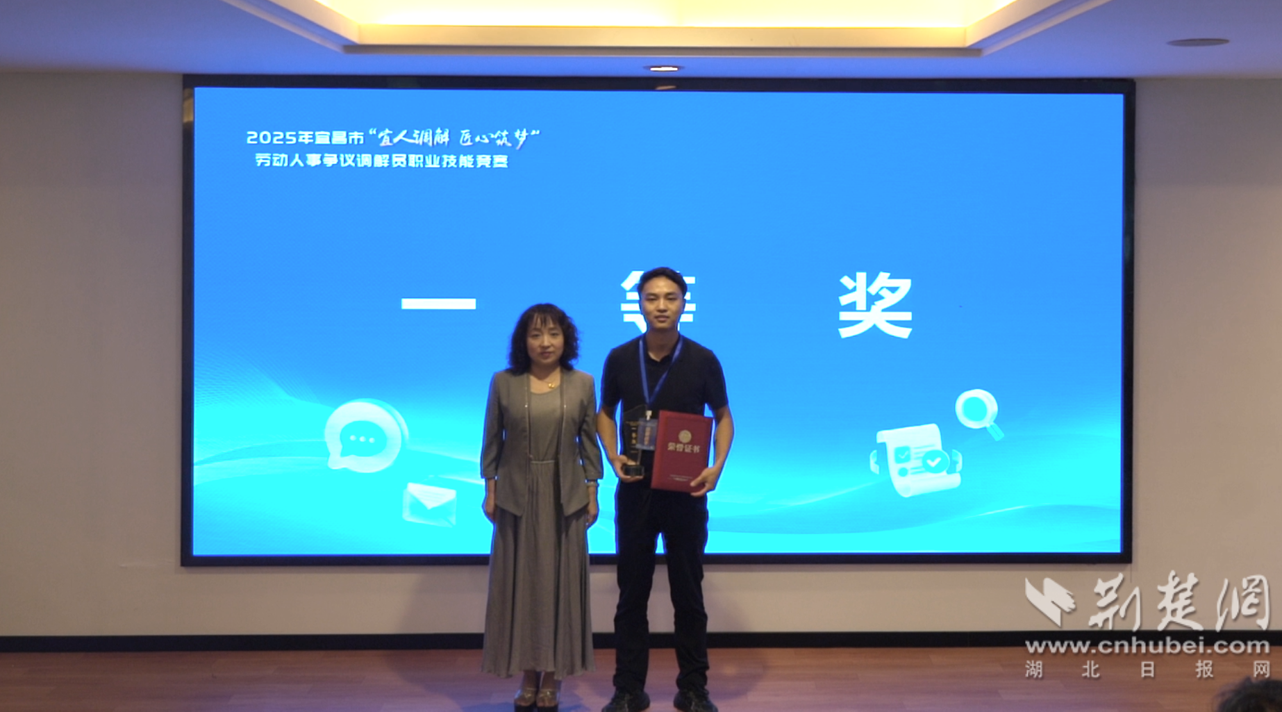 微信图片_2025-08-09_103128_725.png.png