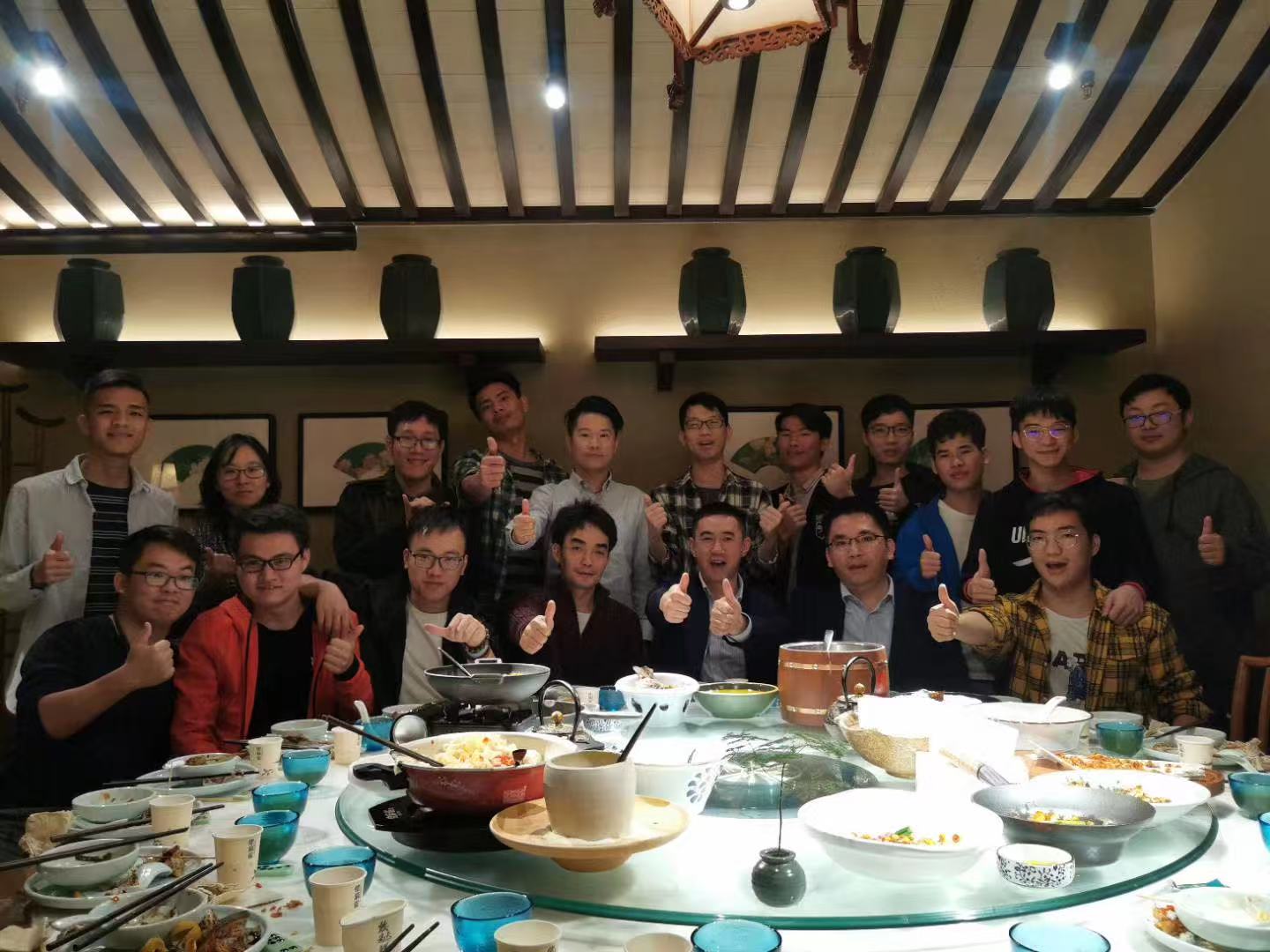 微信图片_20250814154046.jpg