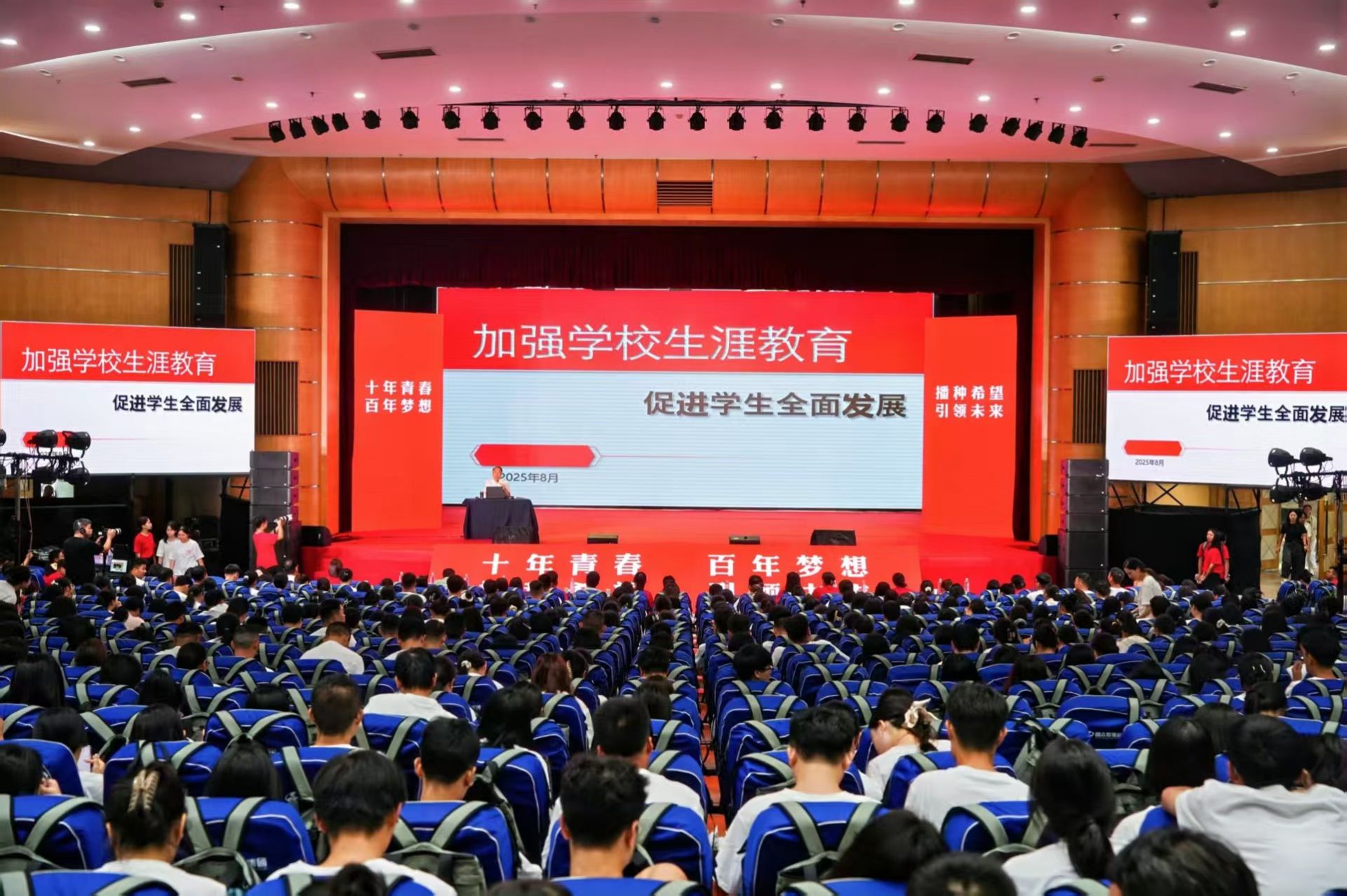 431a4ddc14de2b79c1305f383e4d488d.jpg.jpg