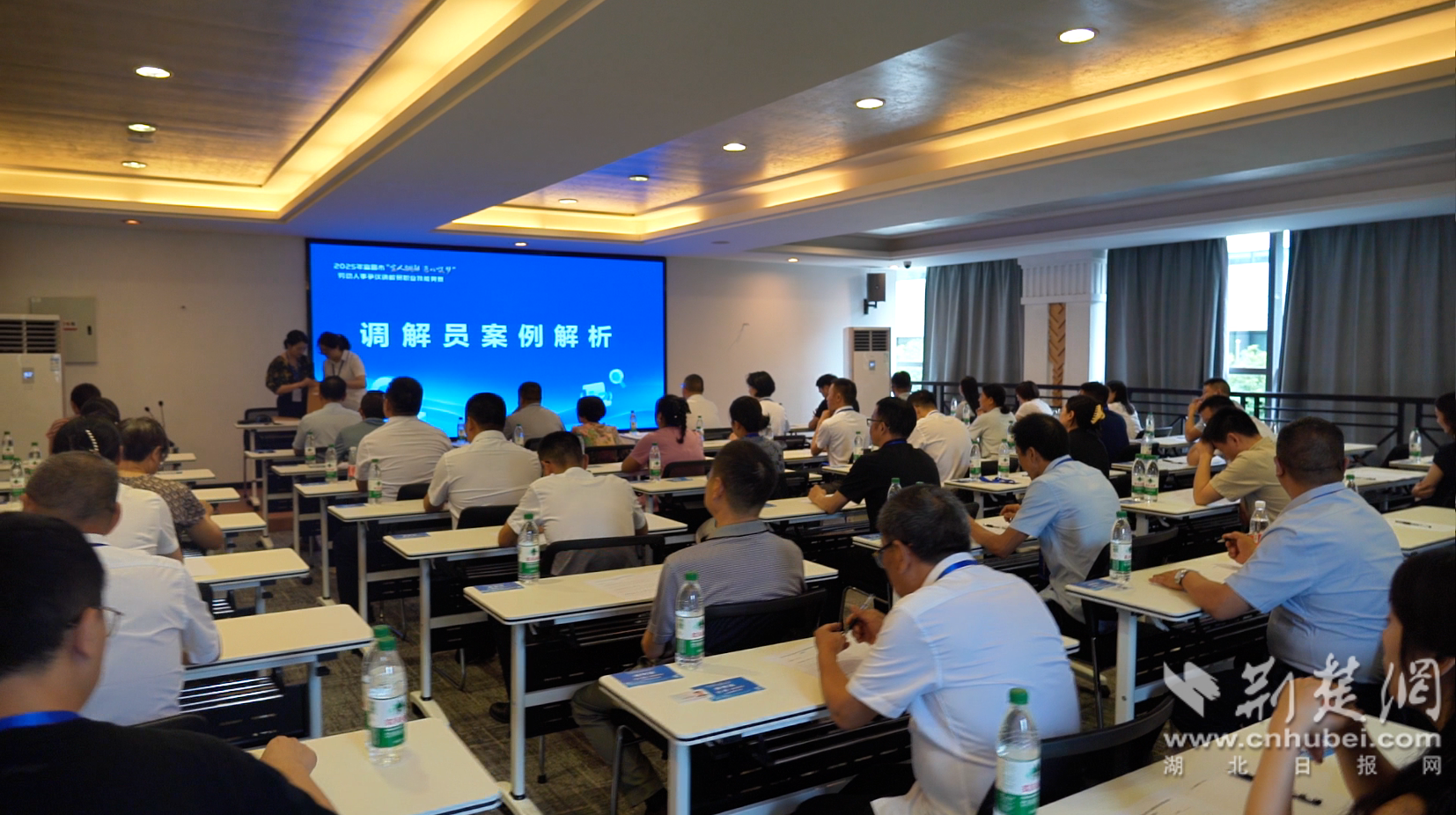 微信图片_2025-08-09_103136_457.png.png