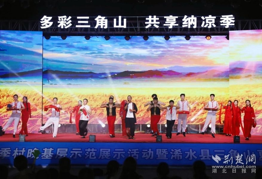 微信图片_2025-08-12_121124_754.jpg.jpg