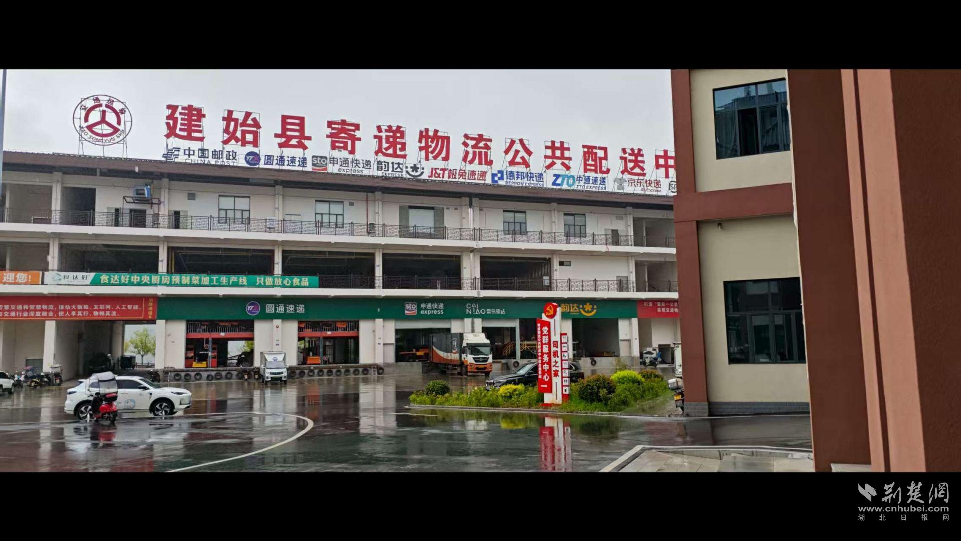 微信图片_20250822190005.jpg.jpg