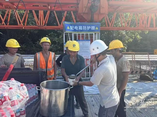 微信图片_20250812141902.jpg
