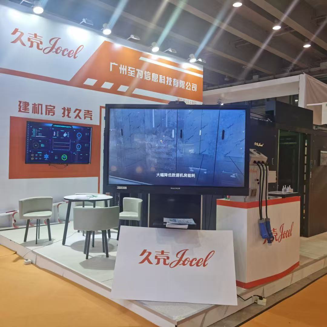 微信图片_20250814154204.jpg