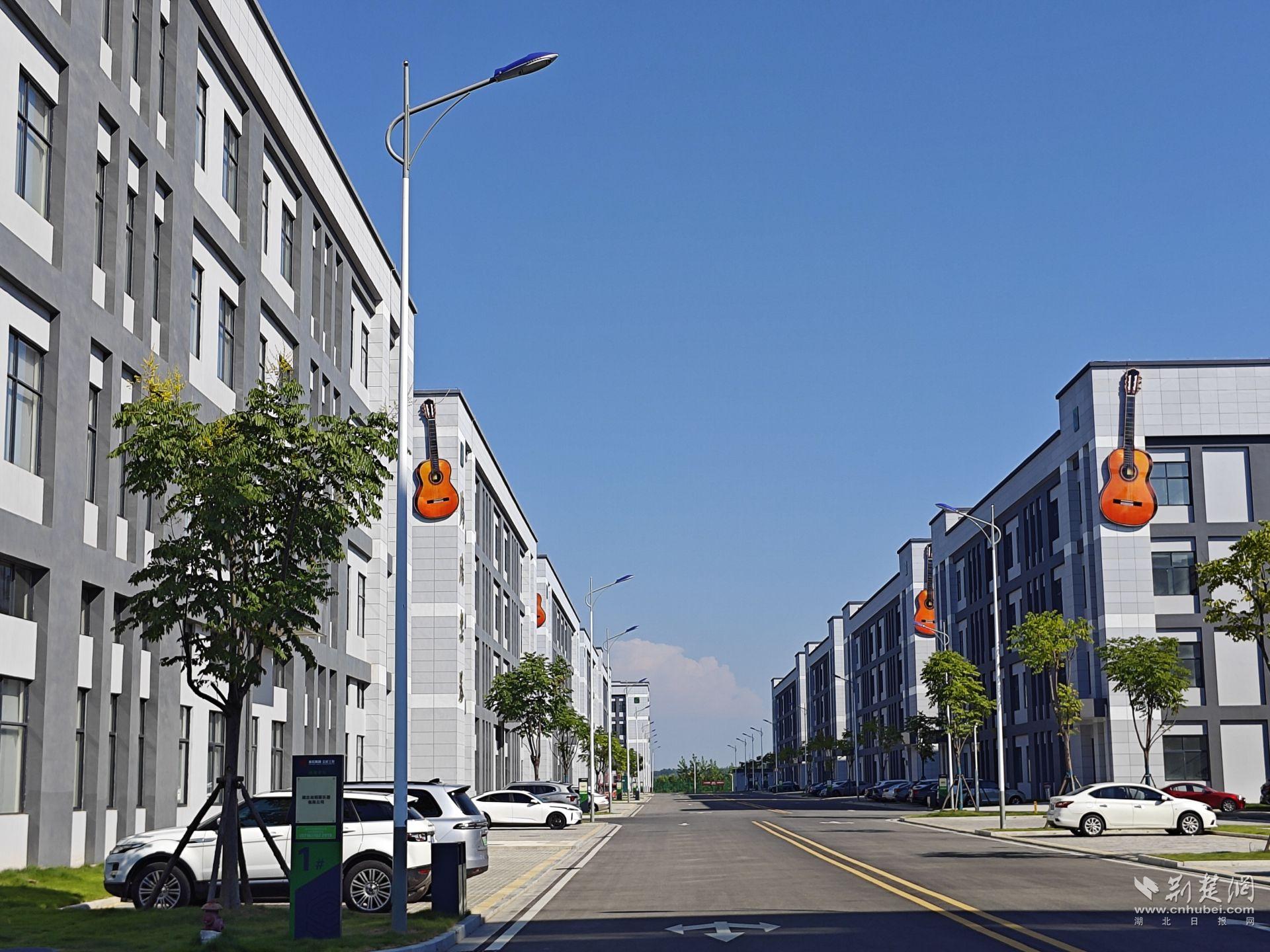 活力中国调研行｜从一把吉他开始老工业小城蝶变“梦工厂”